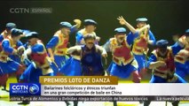 Bailarines folclóricos y étnicos triunfan en una gran competición de baile en China