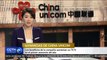 Los beneficios de China Unicom aumentan un 70 % en el primer semestre del año