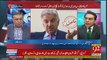 Khawaja Asif Ke Baad Ab Foreign Minister Kon Hoga ? Arif Nizami Reveals.