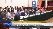 Jóvenes  chinos y latinoamericanos proponen promover el intercambio académico entre ambos lados
