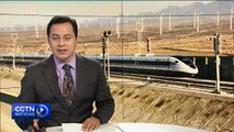 Comienza a funcionar la nueva línea ferroviaria que conecta Baoji con Lanzhou