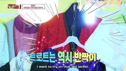 Hyena on the Keyboard Ep 6 English Sub [1/2]