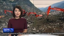 La provincia china de Sichuan registra deslizamientos menores de tierras en la mañana del martes