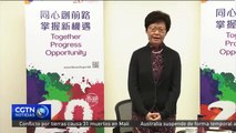 Carrie Lam mantiene altas expectativas para el futuro de Hong Kong