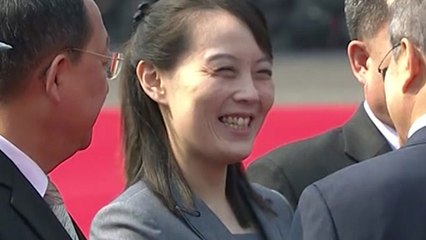 문 대통령 발언에 김여정 얼굴이 빨개진 이유 / YTN