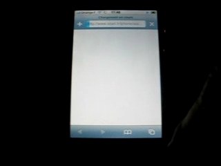 Problème iPhone - Plantage