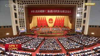 El primer ministro Li Keqiang presenta el Informe Sobre la Labor del Gobierno
