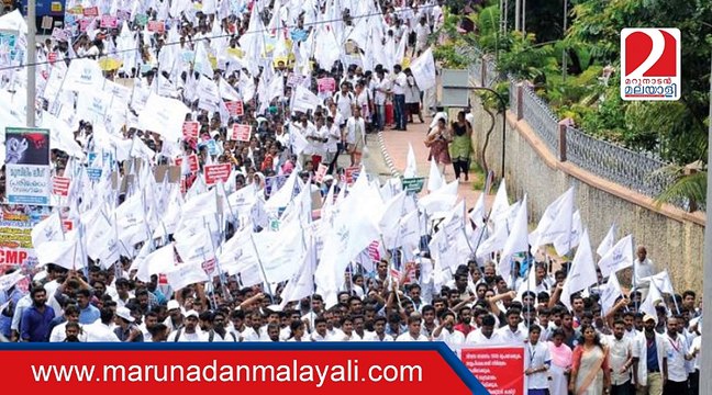 Nurse Salary issue : Private hospitals against Kerala government's notification
