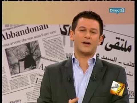 Yamina Benguigui & Sofia Essaidi chez Les enfant d'Abraham