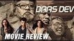 Daas Dev Movie Review | Richa Chadha