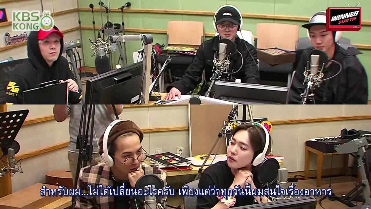 [ซับไทย] ฮงกิคิสเดอะเรดิโอ พาร์ท 1
