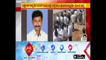 Koppal : Assault On Election Candidate During File Nomination | ಸುದ್ದಿ ಟಿವಿ