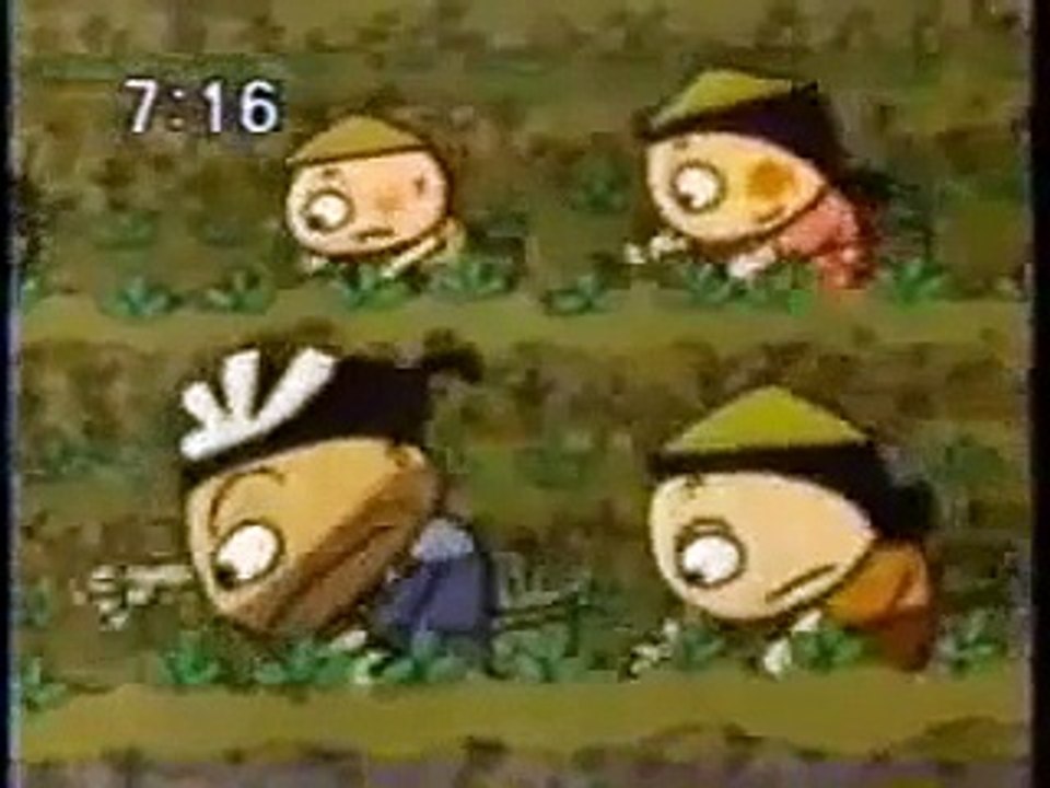 上半分下半分
