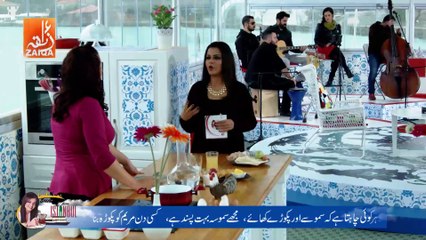 Sunrise From Istanbul - Abrar ul Haq - Morning Show