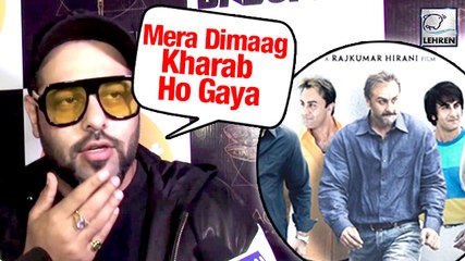 Baadshah Talks About Ranbir Kapoor's Sanju Teaser | Sanjay Dutt