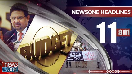 Newsone Headlines 11AM | 27-April-2018