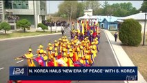 i24NEWS DESK | History is made as Korean leaders begin summit | Friday, April 27th 2018