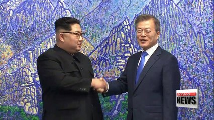 two koreas to announce joint agreement