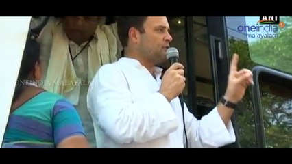 വിമാനം റൺവെയിൽ തെന്നി, രാഹുൽ ഗാന്ധി തലനാരിഴക്ക് രക്ഷപെട്ടു | Oneindia Malayalam