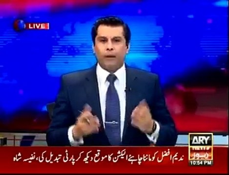 Arshad Sharif Grills Air commodore’s treatment of cops