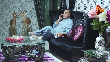 Chaiyeh Thora Pyar - Episode 16 - Play Tv Dramas - Sara Shahzad, Zeshan Khan - Pakistani Drama