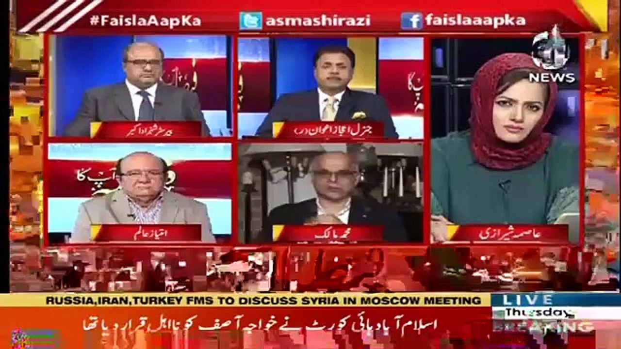 Pehlay Apna Grebaan Tu Dekho- Mohammad Malick Bashes Ahsan Iqbal Over His Statement  Against CJP