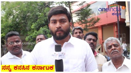 ನನ್ನ ಕನಸಿನ ಕರ್ನಾಟಕ : ಆರ್ ವಿ ಯುವರಾಜ್, ಸುಧಾಮನಗರ ವಾರ್ಡ್ ಬಿಬಿಎಂಪಿ ಕಾರ್ಪೊರೇಟರ್  | Oneindia Kannada