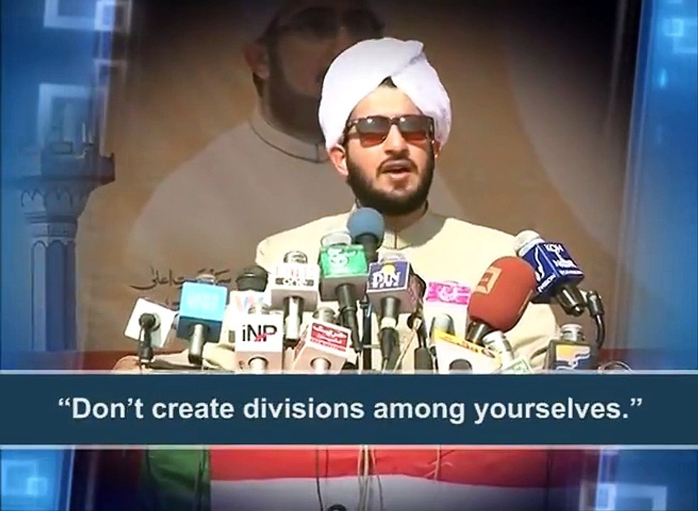 Allah likes this that you do not create sects a...