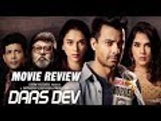Movie Review Of Daas Dev | Richa Chadha | Bollywood Buzz