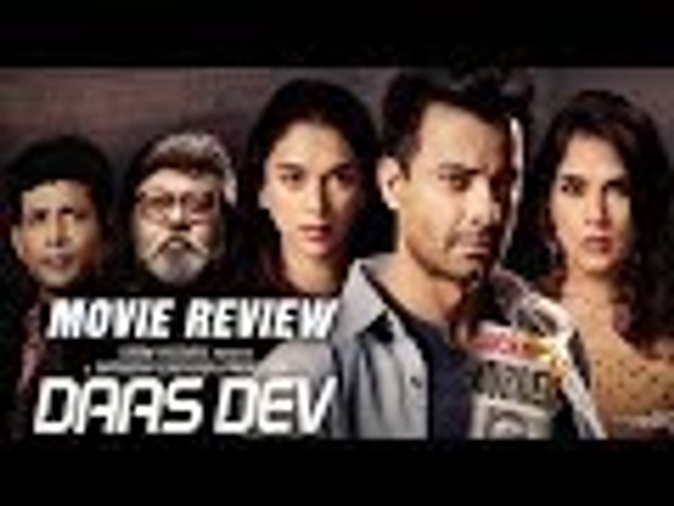 Movie Review Of Daas Dev | Richa Chadha | Bollywood Buzz