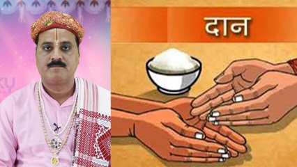 दान देते हुए भूलकर भी ना करें ये गलतियाँ, Mistakes to Avoid during Donation for Charity | Boldsky