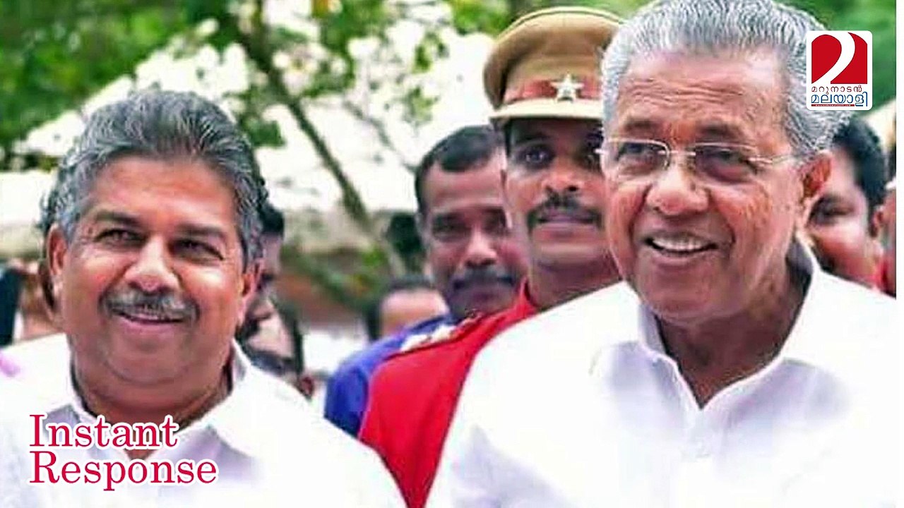 Chengannur election declared I Instant Response