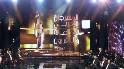 19'uncu Arap Radyo Televizyon Festivali - TUNUS
