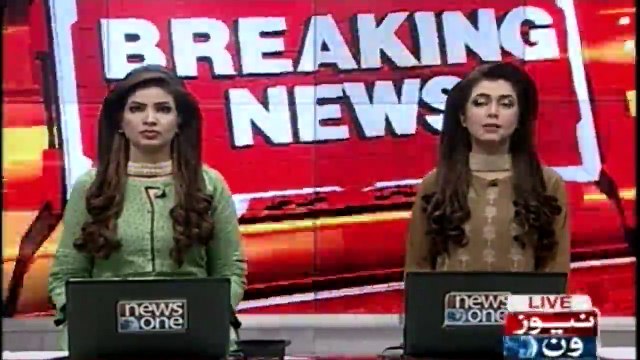 Ashiana scandal Engineer Israr Saeed and Arif Butt presented in the Accountability Court lahore