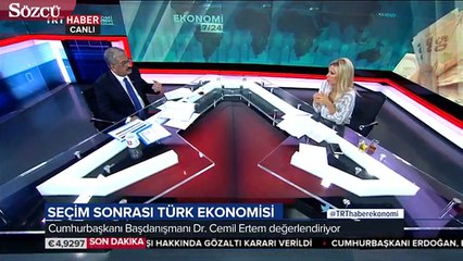 Cumhurbaşkanı başdanışmanı Cemil Ertem ekonomiye dair açıklamalar