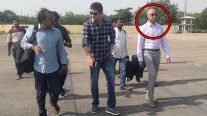 Mahesh Babu Along with Galla Jayadev Reaches To vijayawada