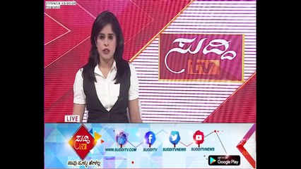B.Y Vijayendra Supporters Outrage On B.S Yeddyurappa | ಸುದ್ದಿ ಟಿವಿ
