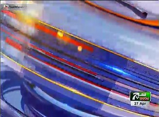 Such TV Bulletin 12PM 27 April 2018
