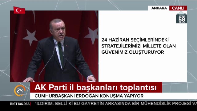 24 Haziran'da cevabı verilecek