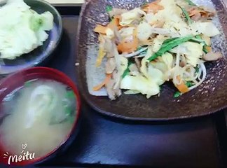 Món Udon Curry - Ẩm thực nhật bản