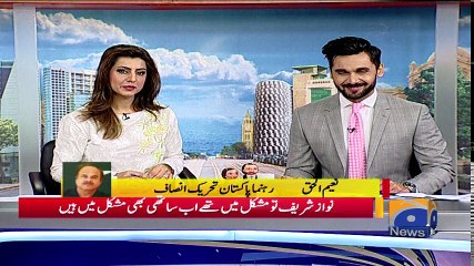 Geo Pakistan - 27 April 2018