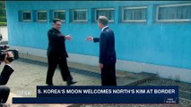 i24NEWS DESK | S. Korea's Moon welcomes North's Kim at border | Friday, April 27th 2018