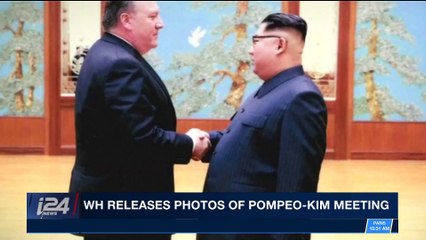 i24NEWS DESK | WH releases photos of Pompeo-Kim meeting | Friday, April 27th 2018