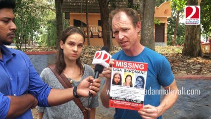 Social media attack against aswathy jwala