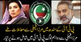 Zulfiqar Mirza and Fehmida Mirza ready to join PTI