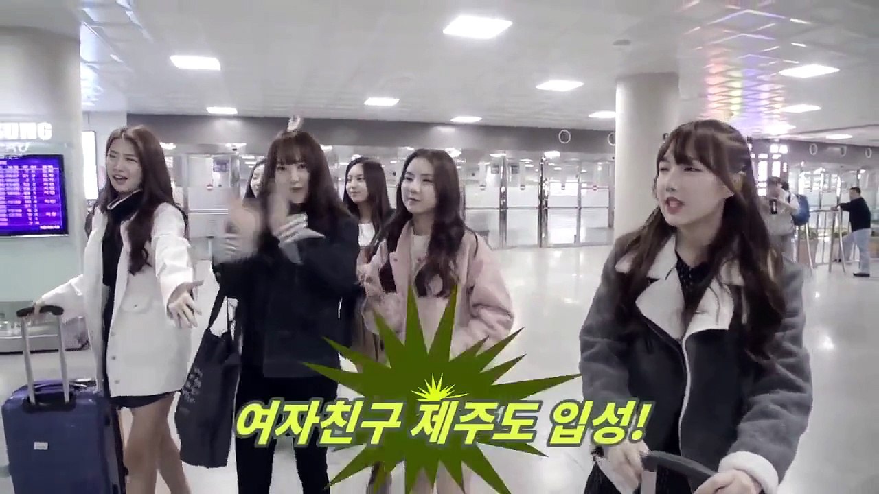 GFriend - Where R U going! in Jeju EP1