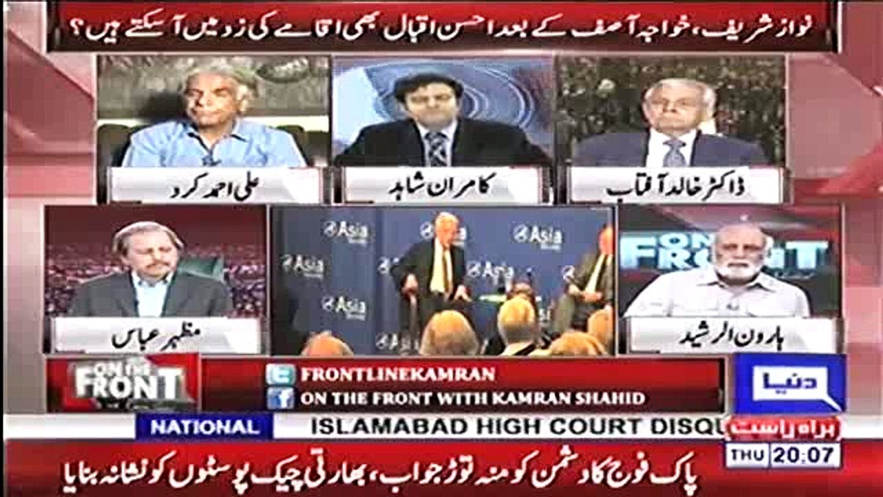 Khawaja Asif Nawaz Sharif Se Bhi Zeyada Rootay Phiray Gay - Interesting Debate between Haroon Rasheed and Kamran Shahid