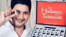 Mahesh Babu Going To Get  A Wax Statue At Madame Tussauds