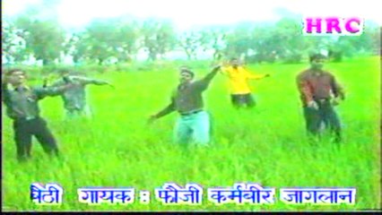 Aashiq Nachawe Ungli Pe ||  Karambir Fauji || Super Hit Haryanvi Song || Pannu Films