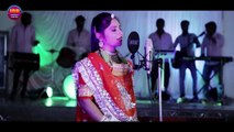 Geeta Goswami - MASHUP 3 | New Dhamaka VIDEO Song | Rajasthani Super Hit Vivah Geet | RDC Rajasthani